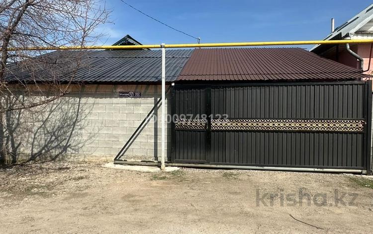 Часть дома · 4 комнаты · 90 м² · 3 сот., Алтынсарина 23/2 за 22.5 млн ₸ в  — фото 2