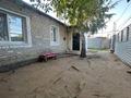 Часть дома · 2 комнаты · 41.2 м² · 2.3 сот., Алтынсарина 8/7 за 11.5 млн ₸ в Костанае — фото 11