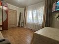 Часть дома · 2 комнаты · 41.2 м² · 2.3 сот., Алтынсарина 8/7 за 11.5 млн ₸ в Костанае — фото 20