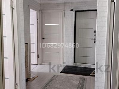 4-комнатная квартира · 72 м² · 4/5 этаж, Шұғыла 31 — Бұқарбай батыр көшесі, З.Шүкүров көшесінің қиылысы за 16 млн 〒 в 