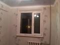 4-бөлмелі пәтер · 72 м² · 4/5 қабат, Шұғыла 31 — Бұқарбай батыр көшесі, З.Шүкүров көшесінің қиылысы, бағасы: 18 млн ₸ в  — фото 5