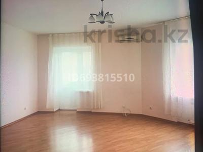 2-комнатная квартира, 80 м², 3/5 этаж, Саркырама 1 за 45 млн 〒 в Астане, Алматы р-н