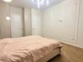 3-комнатная квартира · 95 м² · 5/9 этаж, Симферопольская-Жандосова за 110 млн ₸ в Алматы, Ауэзовский р-н — фото 21