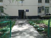 Свободное назначение • 926.9 м² за ~ 200 млн 〒 в Павлодаре