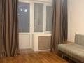 2-комнатная квартира · 50 м² · 4/5 этаж, Ади Шарипова 17 — Макатаева за 320 000 ₸ в Алматы, Алмалинский р-н — фото 4