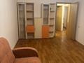 2-комнатная квартира · 50 м² · 4/5 этаж, Ади Шарипова 17 — Макатаева за 320 000 ₸ в Алматы, Алмалинский р-н — фото 6