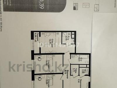 4-комнатная квартира · 118 м² · 5/9 этаж, мкр Таугуль, Тунтубаева 19 — Cулейменова за 115 млн 〒 в Алматы, Ауэзовский р-н