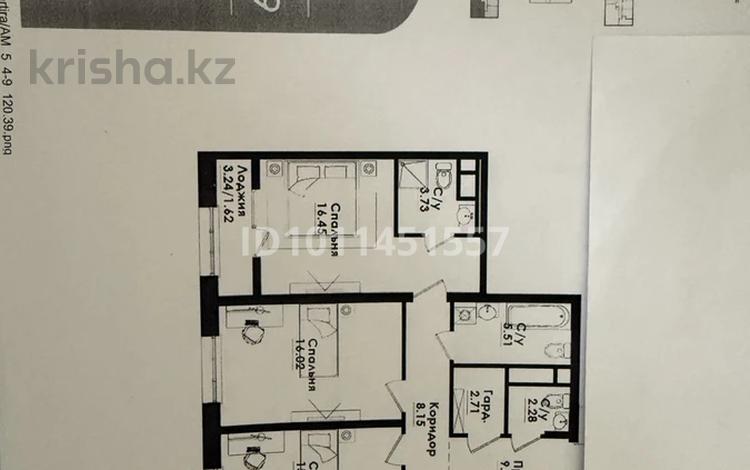 4-бөлмелі пәтер · 118 м² · 5/9 қабат, мкр Таугуль, Тунтубаева 19 — Cулейменова, бағасы: 115 млн ₸ в Алматы, Ауэзовский р-н — фото 2