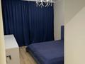 2-бөлмелі пәтер · 62 м² · 7/9 қабат, мкр Шугыла 241/4к2, бағасы: 40.2 млн ₸ в Алматы, Наурызбайский р-н — фото 3