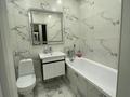 2-бөлмелі пәтер · 40 м² · 1/10 қабат, Назарбаева 125 — Косшигулова, бағасы: 240 000 ₸ в Кокшетау — фото 8