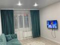 2-бөлмелі пәтер · 40 м² · 1/10 қабат, Назарбаева 125 — Косшигулова, бағасы: 240 000 ₸ в Кокшетау