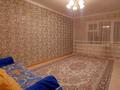 2-комнатная квартира · 44.66 м² · 1/9 этаж, 12-й мкр 64 — 12 школа. лицей 13 за 150 000 ₸ в Актау — фото 16