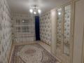 2-комнатная квартира · 44.66 м² · 1/9 этаж, 12-й мкр 64 — 12 школа. лицей 13 за 150 000 ₸ в Актау — фото 17