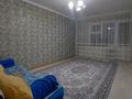 2-комнатная квартира · 44.66 м² · 1/9 этаж, 12-й мкр 64 — 12 школа. лицей 13 за 150 000 ₸ в Актау — фото 2