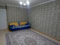 2-комнатная квартира · 44.66 м² · 1/9 этаж, 12-й мкр 64 — 12 школа. лицей 13 за 150 000 ₸ в Актау — фото 3