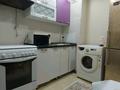 2-комнатная квартира · 44.66 м² · 1/9 этаж, 12-й мкр 64 — 12 школа. лицей 13 за 150 000 ₸ в Актау — фото 5
