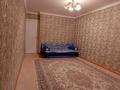 2-комнатная квартира · 44.66 м² · 1/9 этаж, 12-й мкр 64 — 12 школа. лицей 13 за 150 000 ₸ в Актау — фото 6