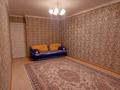 2-комнатная квартира · 44.66 м² · 1/9 этаж, 12-й мкр 64 — 12 школа. лицей 13 за 150 000 ₸ в Актау — фото 9
