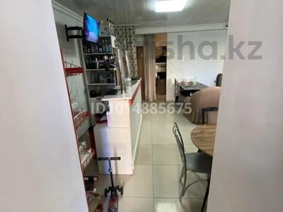 Свободное назначение, офисы, магазины и бутики, склады, общепит, салоны красоты, медцентры и аптеки, образование, развлечения · 38 м² за 8.5 млн ₸ в Астане, Сарыарка р-н
