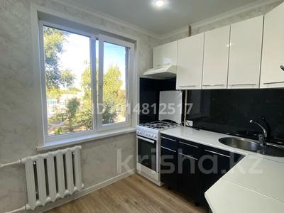 2-бөлмелі пәтер · 45 м² · 2/5 қабат, Абулхайырхана 91/2, бағасы: 170 000 ₸ в Уральске