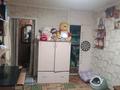 3-комнатная квартира · 96 м² · 4/5 этаж, Сурикова 1 за 26 млн ₸ в Шымкенте, Аль-Фарабийский р-н — фото 9