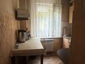3-комнатная квартира · 66 м² · 1/5 этаж, мкр Аксай-2 22 — Толе Би-Момышулы за 38 млн ₸ в Алматы, Ауэзовский р-н — фото 8