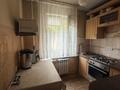 3-комнатная квартира · 66 м² · 1/5 этаж, мкр Аксай-2 22 — Толе Би-Момышулы за 38 млн ₸ в Алматы, Ауэзовский р-н — фото 9