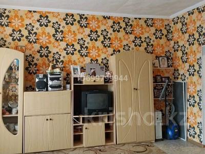 Аренда домов или дач в Западно-Казахстанской обл.: Отдельный дом · 4 комнаты · 100 м² · помесячно, Аль фараби — Возле нарсуд, акимат, жд вокзал за 250 000 〒 Отдельный дом · 4 комнаты · 100 м² · помесячно, Аль фараби — Возле нарсуд, акимат, жд вокзал за 250 000 〒 в Аксае