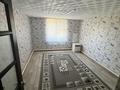 Отдельный дом · 4 комнаты · 120 м², Аль фараби — Возле нарсуд, акимат, жд вокзал за 230 000 〒 в Аксае — фото 8