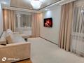 3-комнатная квартира · 70 м² · 9/9 этаж, мкр Юго-Восток, Сатыбалдина 10 за 27 млн ₸ в Караганде, Казыбек би р-н — фото 10