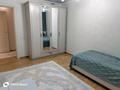 3-комнатная квартира · 70 м² · 9/9 этаж, мкр Юго-Восток, Сатыбалдина 10 за 27 млн ₸ в Караганде, Казыбек би р-н — фото 18