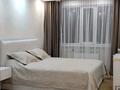 3-комнатная квартира · 70 м² · 9/9 этаж, мкр Юго-Восток, Сатыбалдина 10 за 27 млн ₸ в Караганде, Казыбек би р-н — фото 2