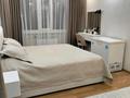 3-комнатная квартира · 70 м² · 9/9 этаж, мкр Юго-Восток, Сатыбалдина 10 за 27 млн ₸ в Караганде, Казыбек би р-н — фото 3