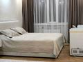 3-комнатная квартира · 70 м² · 9/9 этаж, мкр Юго-Восток, Сатыбалдина 10 за 27 млн ₸ в Караганде, Казыбек би р-н — фото 4