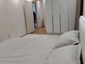 3-комнатная квартира · 70 м² · 9/9 этаж, мкр Юго-Восток, Сатыбалдина 10 за 27 млн ₸ в Караганде, Казыбек би р-н — фото 6