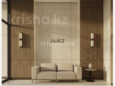 3-комнатная квартира · 71.1 м² · 7/17 этаж, Сагадат Нурмагамбетов 14 за 48 млн 〒 в Астане, Сарайшык р-н