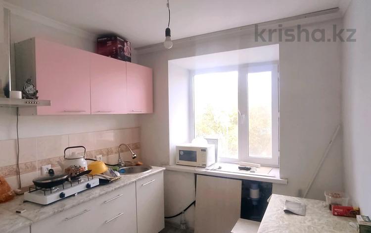 2-комнатная квартира, 44 м², 2/5 этаж, Абая — Коммунальный рынок