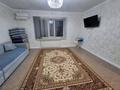 1-комнатная квартира · 46.5 м² · 9/9 этаж, Нур Актобе 23 за 11.2 млн ₸
