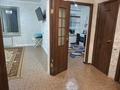 1-комнатная квартира · 46.5 м² · 9/9 этаж, Нур Актобе 23 за 11.2 млн ₸ — фото 3