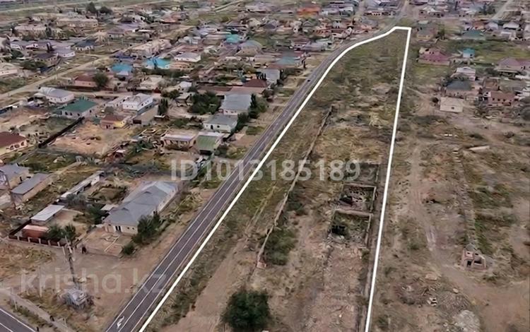 Участок · 2.65 га, Жаппасбай батыра бн за 65 млн ₸ в  — фото 4