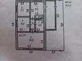 Отдельный дом · 4 комнаты · 60 м² · 2.74 сот., Б.Баяна за 10 млн ₸ в Петропавловске — фото 3