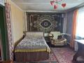 Отдельный дом · 4 комнаты · 60 м² · 2.74 сот., Б.Баяна за 10 млн ₸ в Петропавловске — фото 5