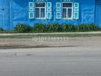 Отдельный дом · 4 комнаты · 60 м² · 2.74 сот., Б.Баяна за 13.5 млн ₸ в Петропавловске