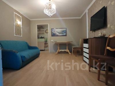 3-бөлмелі пәтер · 67 м² · 2/9 қабат, Чокина 31, бағасы: 30.5 млн ₸ в Павлодаре