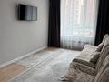 1-комнатная квартира · 40 м² · 3/10 этаж, Култегин 13 за 230 000 ₸ в Астане, Нура р-н — фото 3