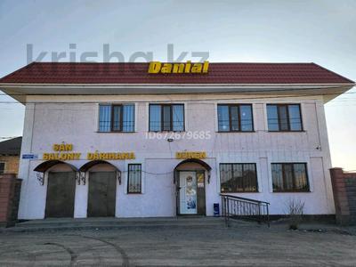 Свободное назначение • 300 м² за 100 млн 〒 в Талдыкоргане