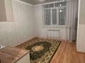 1-бөлмелі пәтер · 38 м² · 8/16 қабат, Чингиз Айтматов 38, бағасы: 23 млн ₸ в Астане, Нура р-н — фото 8
