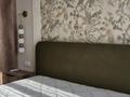 3-комнатная квартира · 47 м² · 4/16 этаж, Утепова 31 за 400 000 ₸ в Алматы, Бостандыкский р-н — фото 10