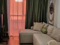 3-комнатная квартира · 47 м² · 4/16 этаж, Утепова 31 за 400 000 ₸ в Алматы, Бостандыкский р-н — фото 16