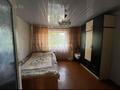 Дача · 3 комнаты · 46 м² · 6 сот., 17 линия 368 за 14 млн ₸ в Есик — фото 8